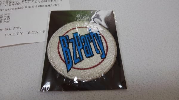 B'z 松本孝弘 着用 フープピアス 16G B'z 松本孝弘 着用 フープピアス 16G - メルカリ